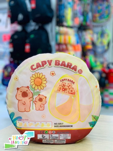 خيمة طابات أطفال كابي بارا